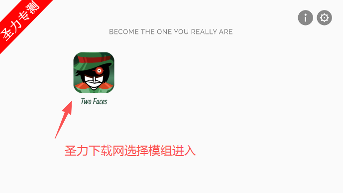 Two FacesģֽϷ