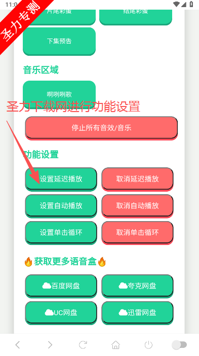 °汾