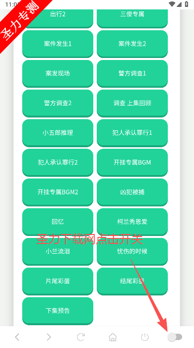 °汾