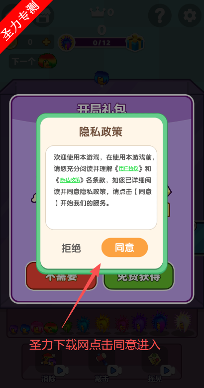 ѹ޽Ұذװ