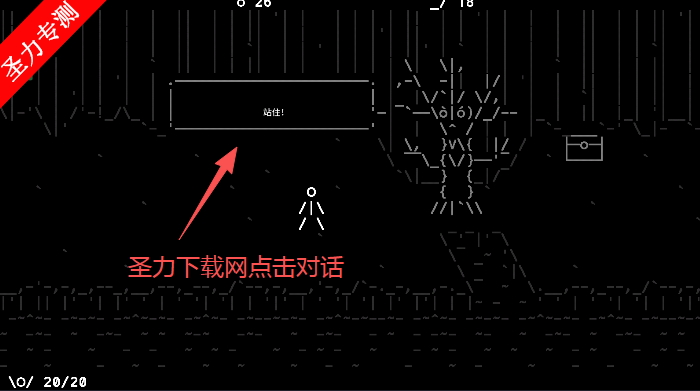 ʯͷԴ(Stone Story)