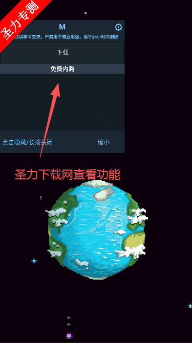 ɳʿѰ氲׿