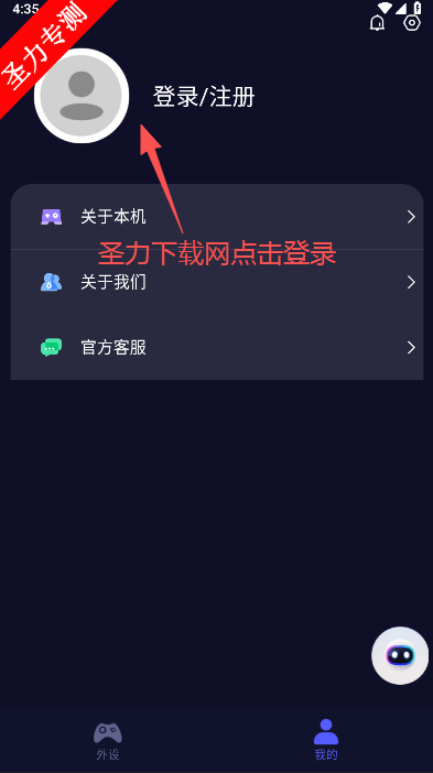 ֱֻ