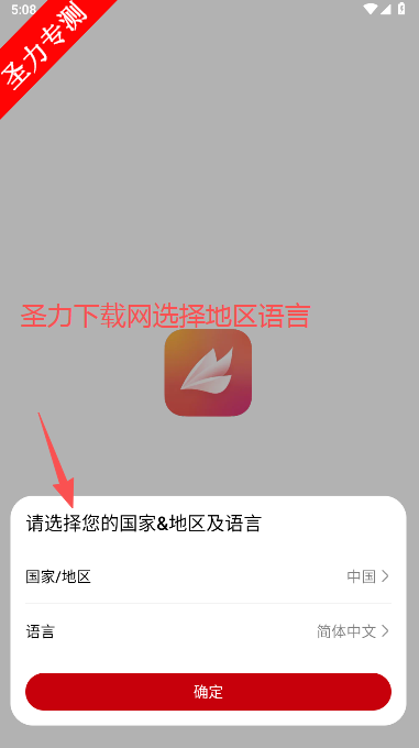 Ϊ°汾