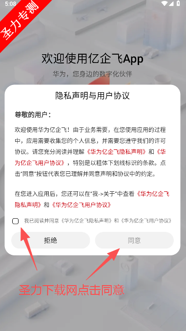 Ϊ°汾