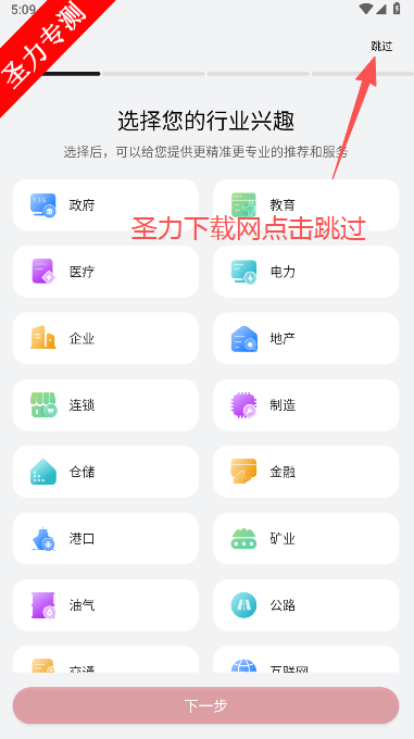 Ϊ°汾