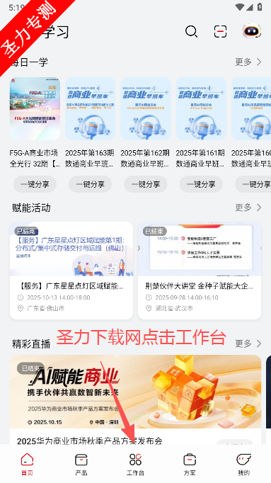 Ϊ°汾