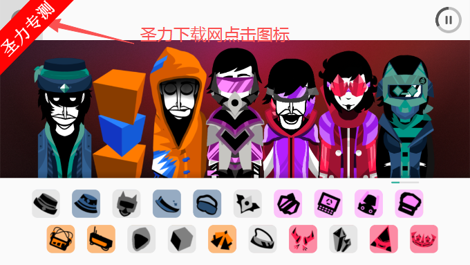 CrystalboxģϷذװ