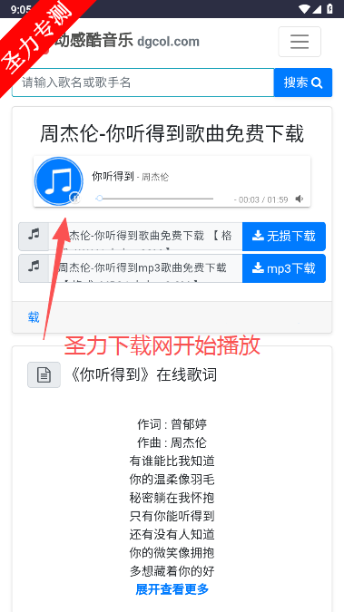 пapp