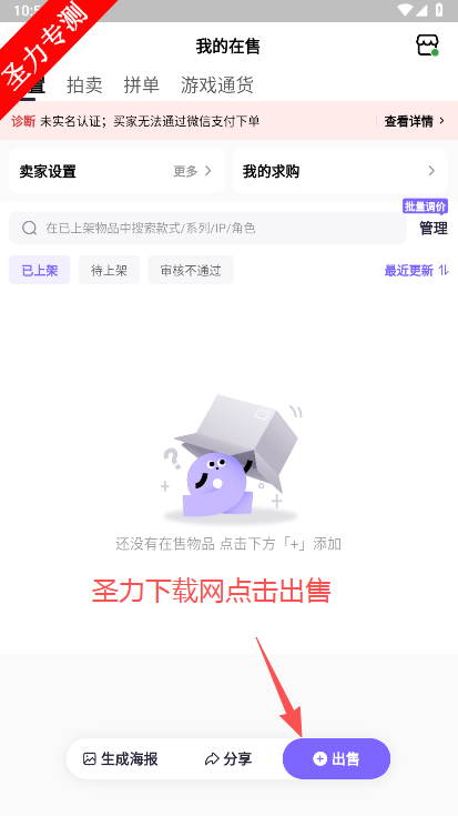 ǧƽ̨׿°汾