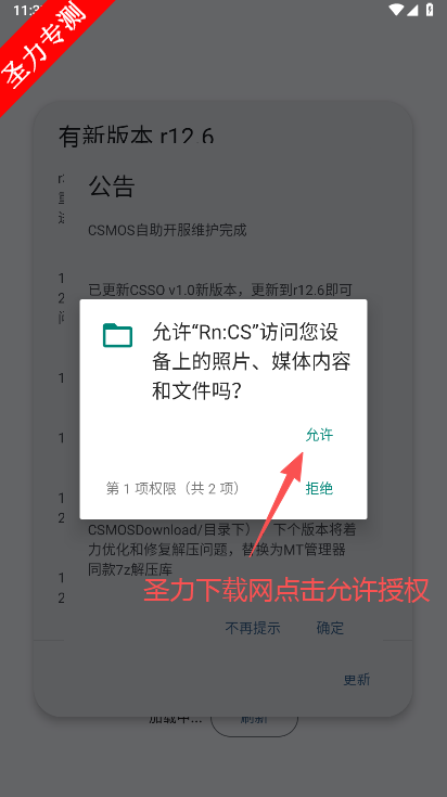 RnCSٷذװ