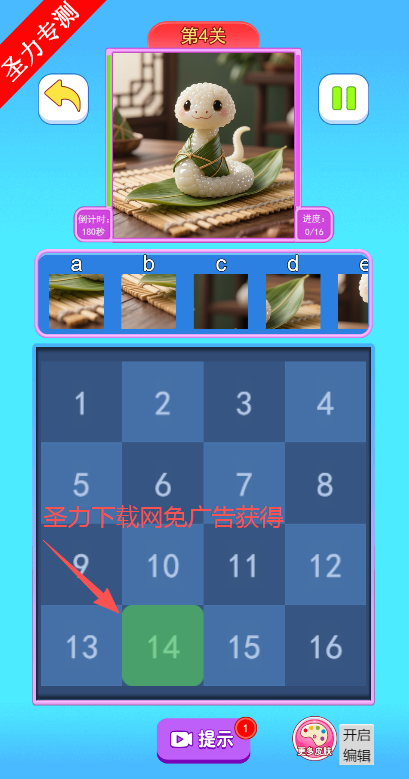 ȲҰʾذװ