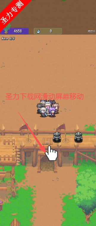 ɱ޽ʯ(H&S Kingdom)