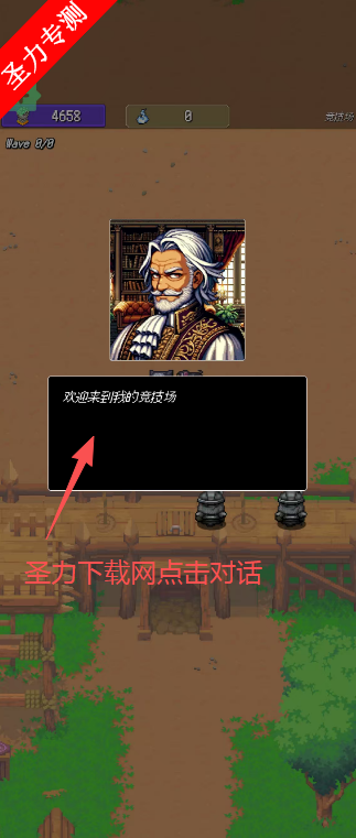 ɱ޽ʯ(H&S Kingdom)