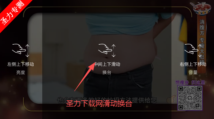 ǧѰtvӰ氲װ