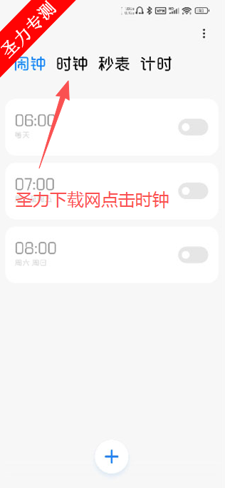 Сʱӹٷ