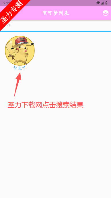 ͼٷذװ