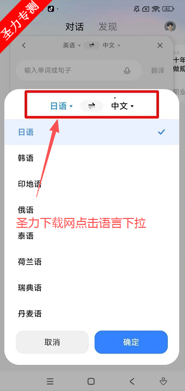 С°汾