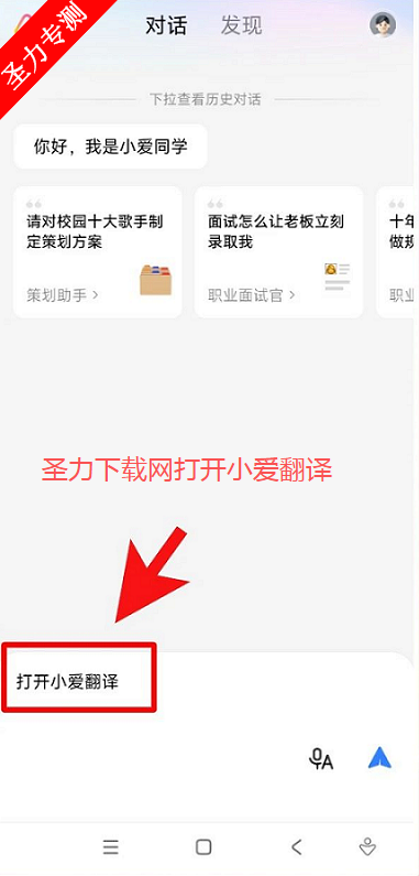С°汾