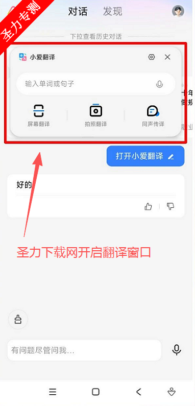 С°汾