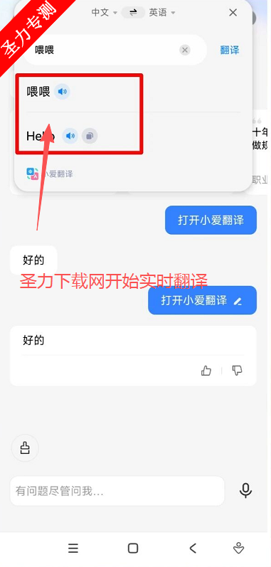 С°汾