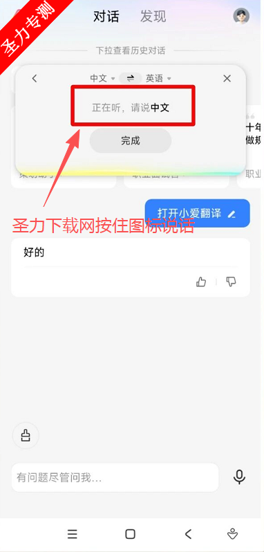 С°汾