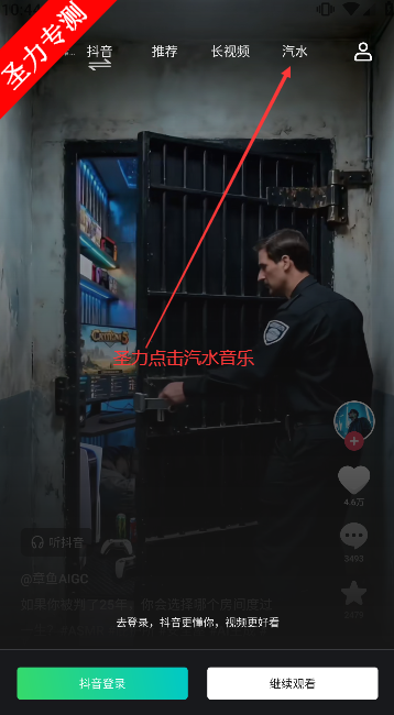 װ