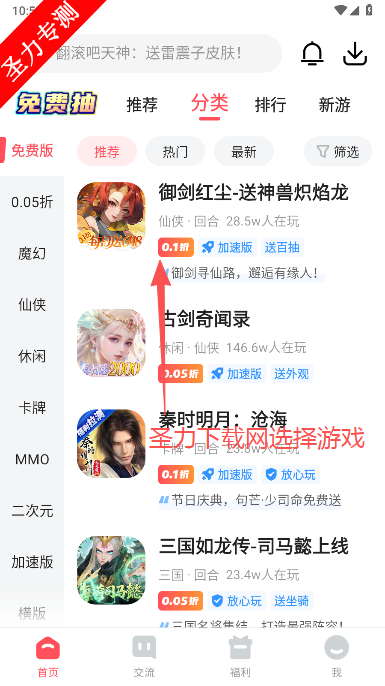 3387Ϸ°汾ذװ