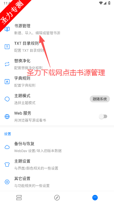 麣С˵Ķ