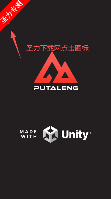 影子战争无限金币钻石版下载(Shadow War) 影子战争无限金币钻石版下载(Shadow War)