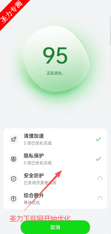 oppoֻܼ°2025