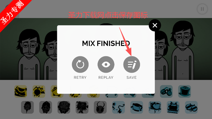 节奏盒子Botanic模组音乐游戏下载安装 节奏盒子Botanic模组音乐游戏下载安装