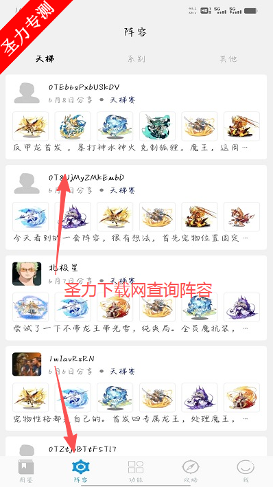 Roco°汾ݲѯ