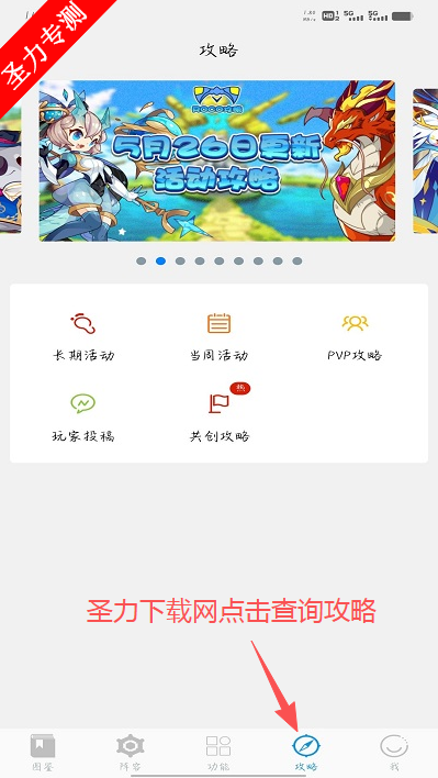 Roco°汾ݲѯ