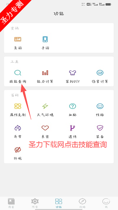 Roco°汾ݲѯ