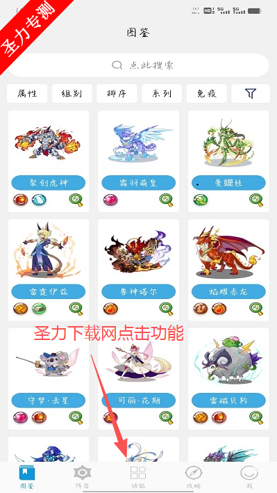 Roco°汾ݲѯ