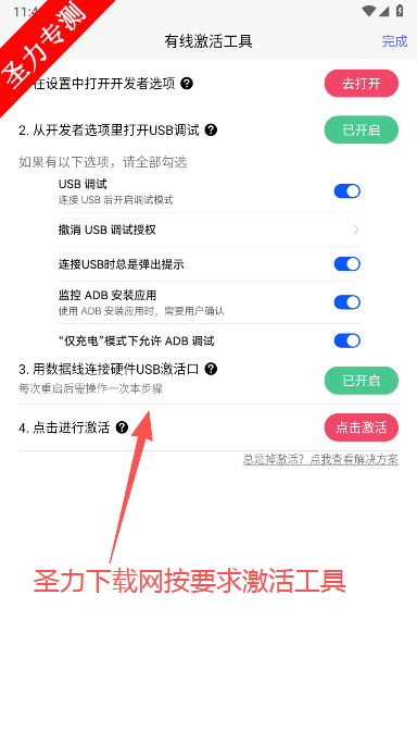 佳影游戏厅最新版本下载 佳影游戏厅最新版本下载