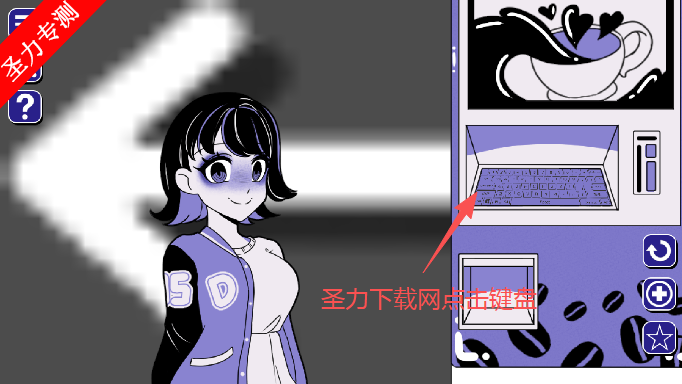 쳣ȻϷذװ(Anomalous Coffee Machine)