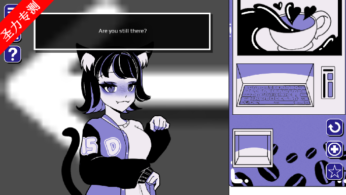 쳣ȻϷذװ(Anomalous Coffee Machine)