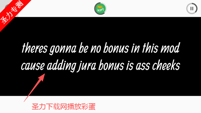 节奏盒子loaferbox模组音乐创作游戏下载 节奏盒子loaferbox模组音乐创作游戏下载