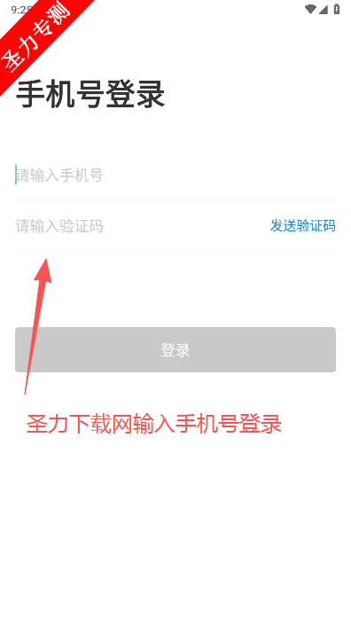 云中轻校重庆市轻工业学校软件下载 云中轻校重庆市轻工业学校软件下载