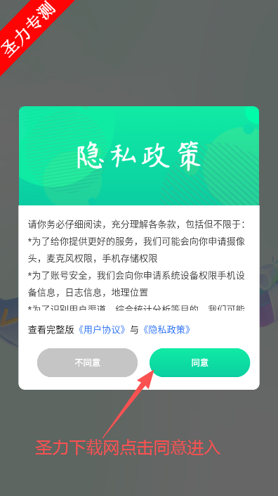 1点游戏安卓最新版本下载 1点游戏安卓最新版本下载