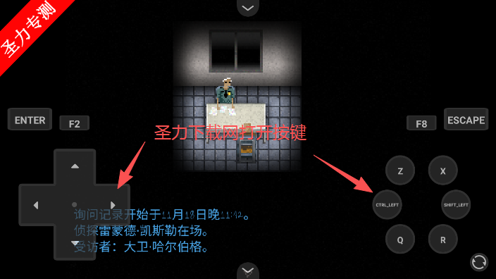 断针游戏最新版本下载 断针游戏最新版本下载