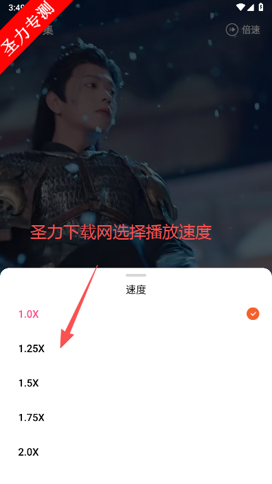 可映短剧最新版本下载 可映短剧最新版本下载