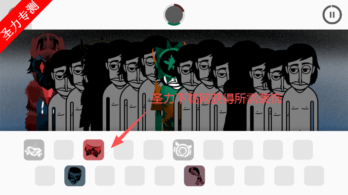 节奏盒子SoulgemV9模组音乐节奏游戏下载 节奏盒子SoulgemV9模组音乐节奏游戏下载