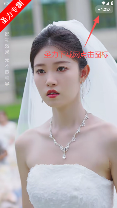 松果短剧软件最新版本下载 松果短剧软件最新版本下载