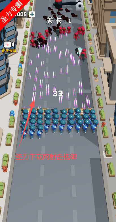 小丑竟是我自己无限金币版下载安装 小丑竟是我自己无限金币版下载安装