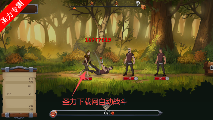 黑曜石骑士无敌版下载安装(Obsidian Knight RPG) 黑曜石骑士无敌版下载安装(Obsidian Knight RPG)