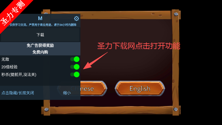 黑曜石骑士无敌版下载安装(Obsidian Knight RPG) 黑曜石骑士无敌版下载安装(Obsidian Knight RPG)