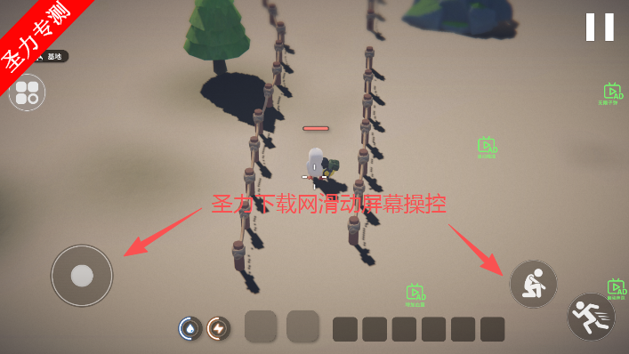 逃离鸭科夫手机版下载 逃离鸭科夫手机版下载